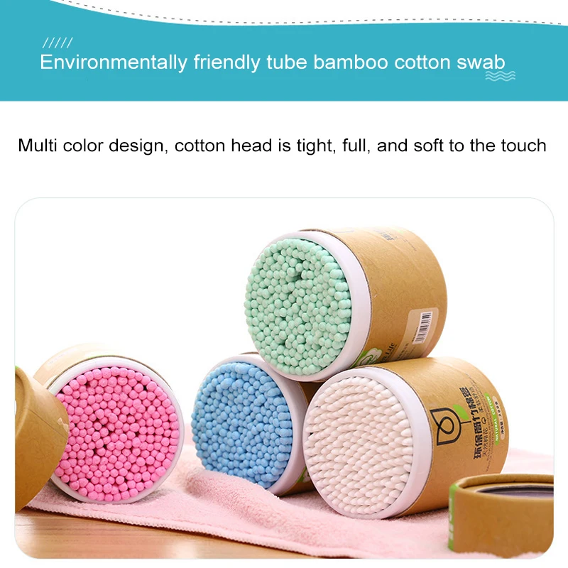 Spiral Head Cotton Swabs Disposable Bamboo Stick Double-head Cotton Swabs For Cleaning Face And Ears 200 Pieces cotton swabs