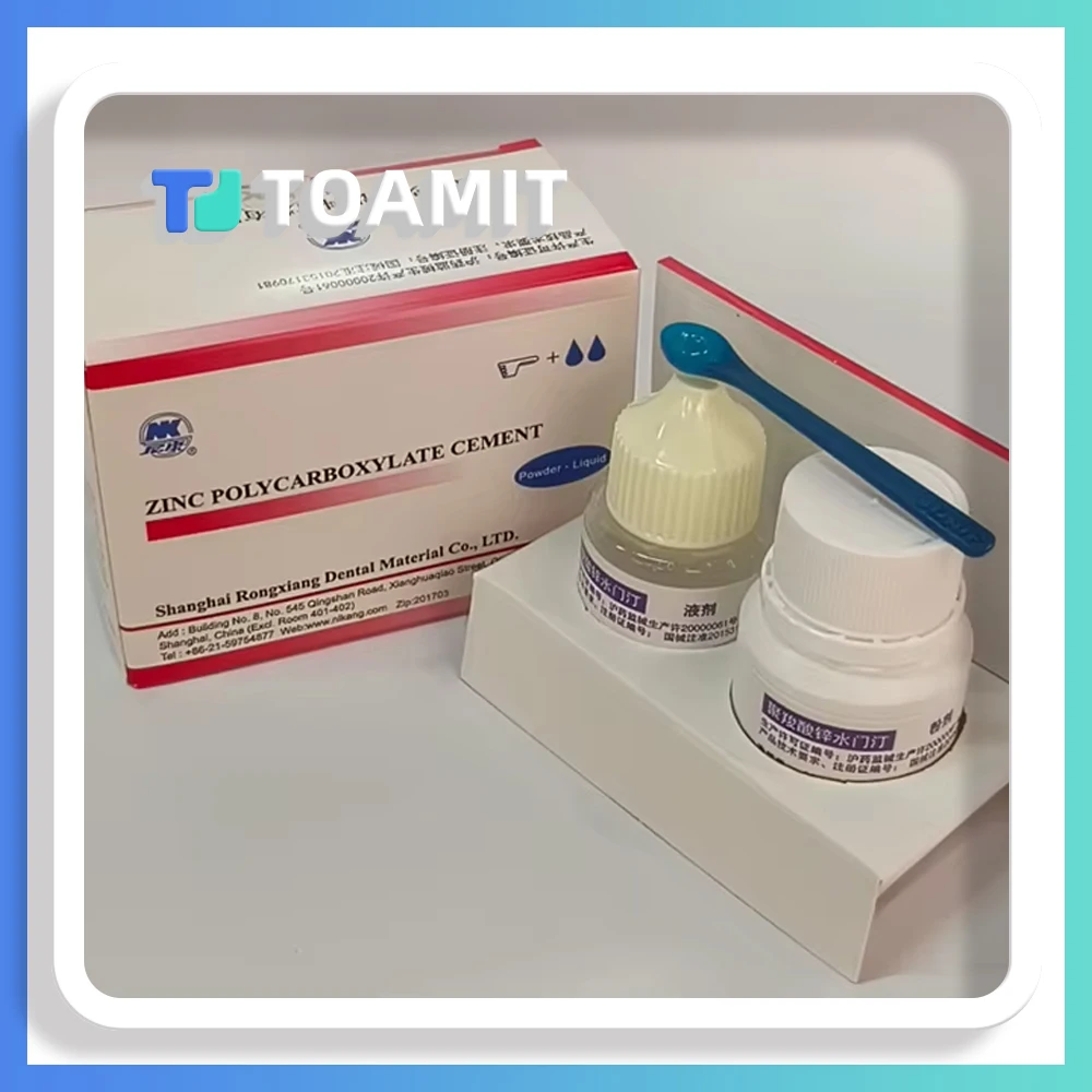 DentalCementZincPolycarboxylateGlueExtraStrongForCrownsBridgeFalseTeethDentureGlassDentistryAdhesiveKitMaterial-AliExpress