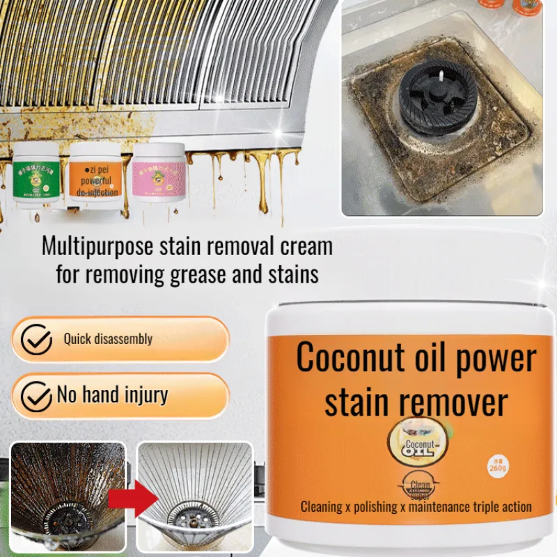 Coconut Oil Powerful Stain Remover Paste Natural Deep Cleaning Antibacterial Deodorizing Oil Cleaner Household Tile Cleaning 2