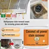 Coconut Oil Powerful Stain Remover Paste Natural Deep Cleaning Antibacterial Deodorizing Oil Cleaner Household Tile Cleaning 2