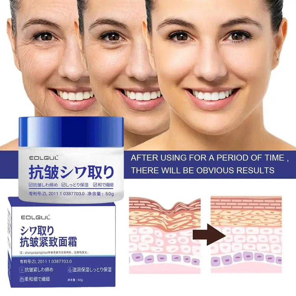 

50g Instant Remove Wrinkle Cream Retinol Anti-Aging Fade Fine Lines Reduce Wrinkles Lifting Firming Cream Face Skin Care Product