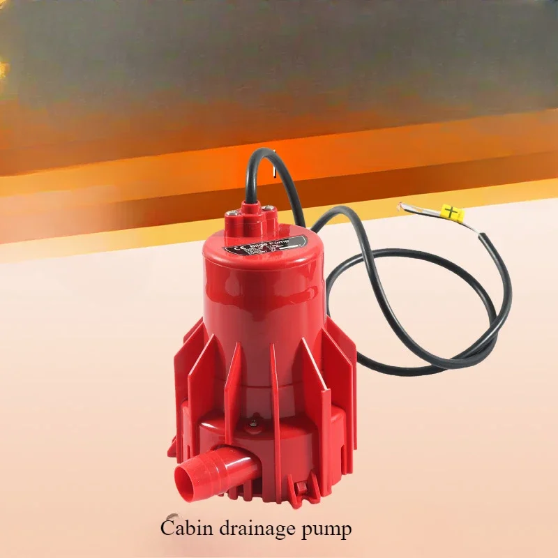 Cabin drainage pump with high flow rate of 100L/min, submersible pump