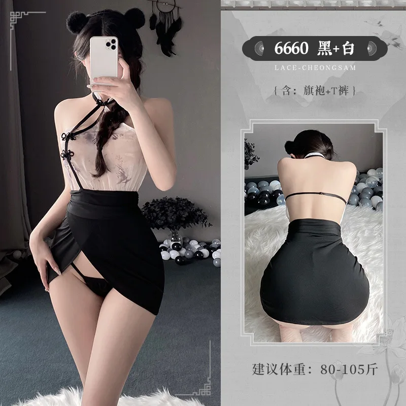 Chinese dress women's ink floral print bodycon qipao dress lingerie sleeveless keyhole high slit mini cheongsam night party cocktail dress