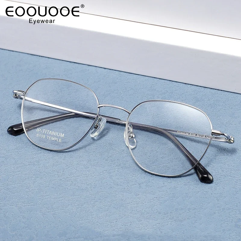 

50 мм модные очки титановая легкая оправа для мужских и женских очков оптика для близорукости очки противоотражающие линзы по рецепту