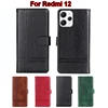 чехол на For Xiaomi Redmi 12 Case Original Leather Phone Cover For Carcasa Redmi 12 Wallet Funda Para Coque Redmi12 Mujer Hoesje 1
