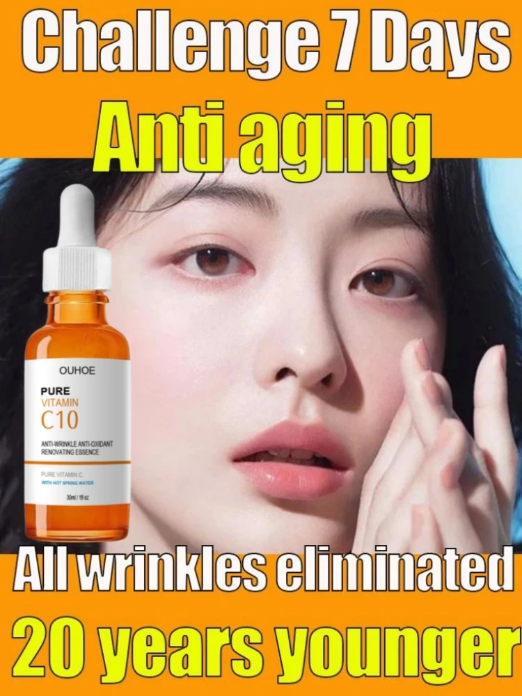 Vitamin C Wrinkle Remove Face Serum Instant Lift Firm Fade Fine Line Anti-aging Cream Whiten Moisturize Nourish Korean Skin Care