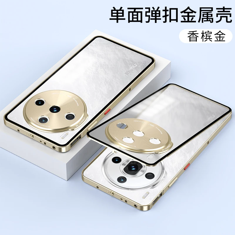 S5448c1310764492487d448e16295e