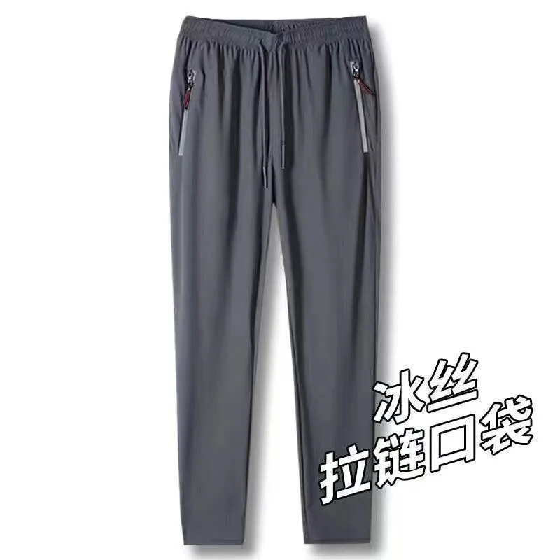 Dark gray single piece