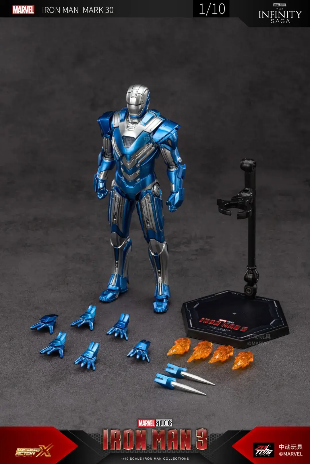 Original Iron Man 5