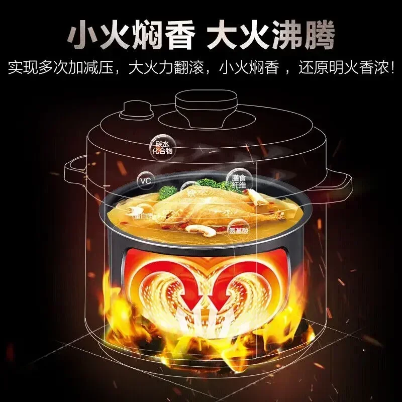 Electric pressure cooker. New. Household. Double gallon. 6L large capacity. Multifunctional. For 5-8 people.