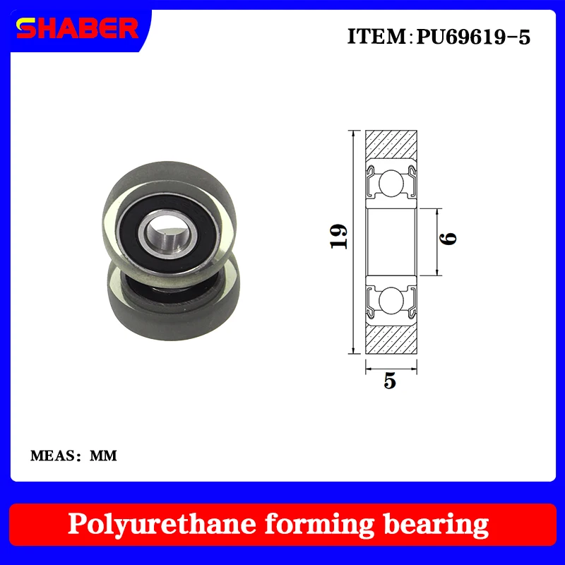 

【SHABER】Factory supply polyurethane formed bearing PU69619-5 glue coated bearing pulley guide wheel