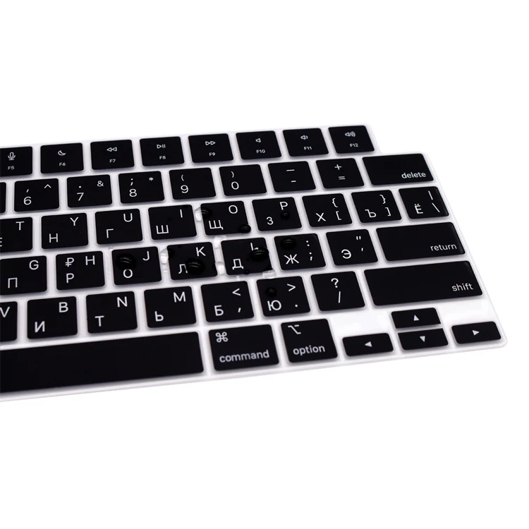 Silicone Keyboard Cover for Russian Russia Letter M1 Pro/M1 Max Chip MacBook Pro 14