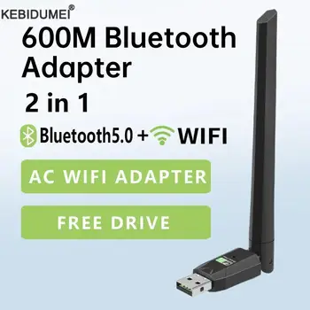 PC용 USB 블루투스 5.0 와이파이 어댑터, 듀얼 밴드 2.4G 5G 와이파이 동글 안테나, USB 이더넷 네트워크 카드 리시버, 600Mbps
