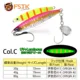 ColorC