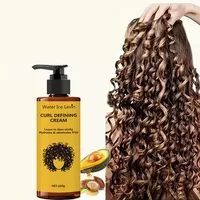 Crème coiffante pour cheveux bouclés - Contient l'huile d'argan marocaine, contrôle des frisottis longue durée, boucles élastiques et moelleuses, coiffage hydratant adapté aux vagues et aux cheveux bouclés 1