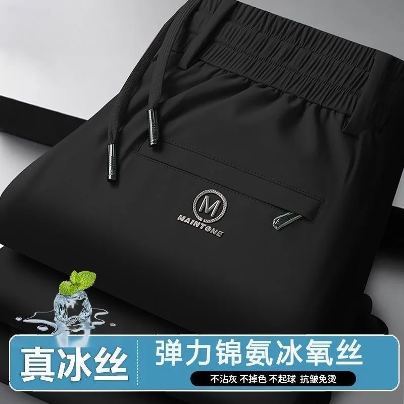 [Black] Single piece