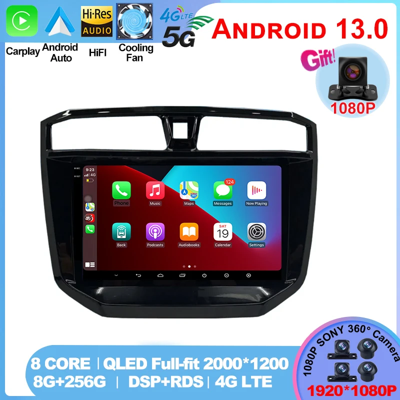 

For Maxus LDV T70 T60 MG Extender 2019-2021 QLED Android 13 Multimedia Car DVD NO 2DIN Player Auto Radio Navigation GPS Stereo