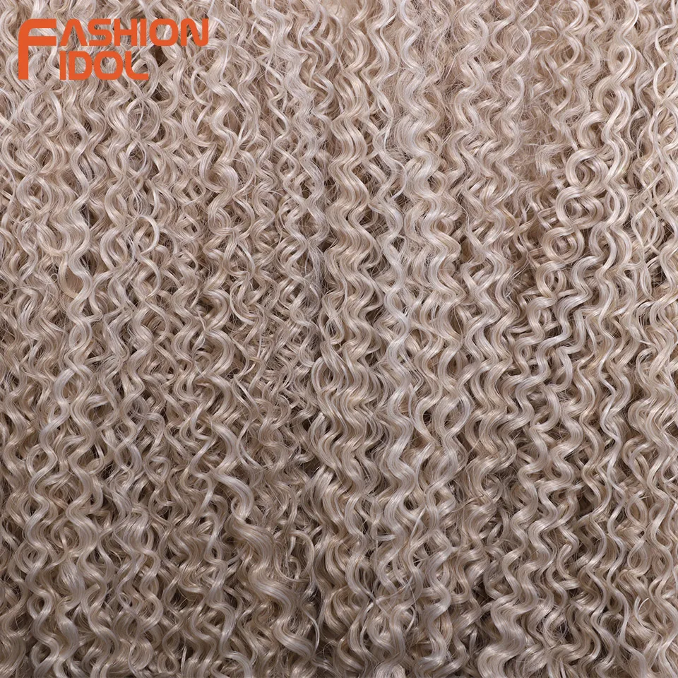 Hair extensions FASHION IDOL Afro Kinky Curly Hair 20-24 inches 6PCS Synthetic Hair Bundles Ombre Blonde High Temperature Fiber Extensions