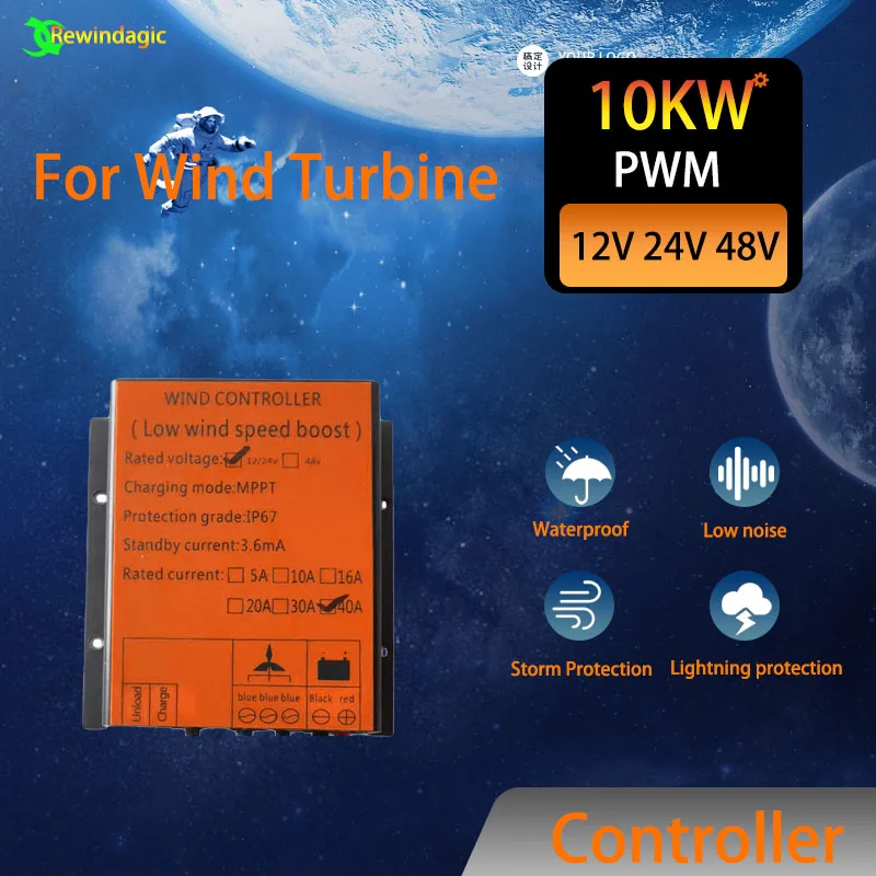 10A 20A 30A 40A 12V 24V 48V MPPT Charge Controller Regulator For Wind Turbine Generator Windmill Alternator Battery Charger solar charge controller wind turbine charge controller
