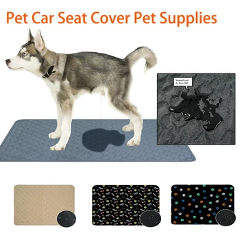 Reusable Dog Pee Pad 1