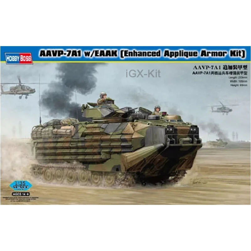 プラモデル　1/35 AAVP-7A1 w/EAAK(Enhanced Applique Armor Kit) [82414] 1/35 Hobby Boss AAVP-7A1 w/EAAK Enhanced Applique Armor Kit