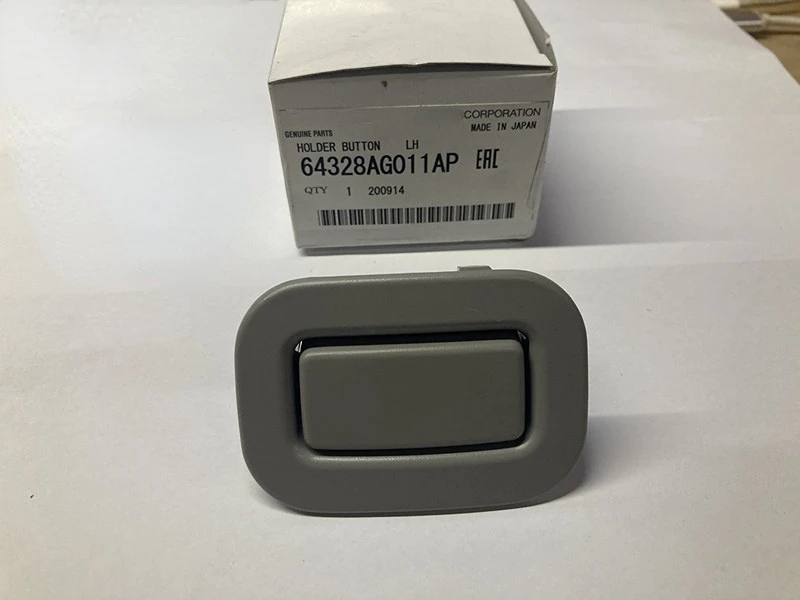 

64328AG011 For Subaru 2008-12 Forester Original Factory Rear Seat Backrest Adjustment Switch Button Small Cover