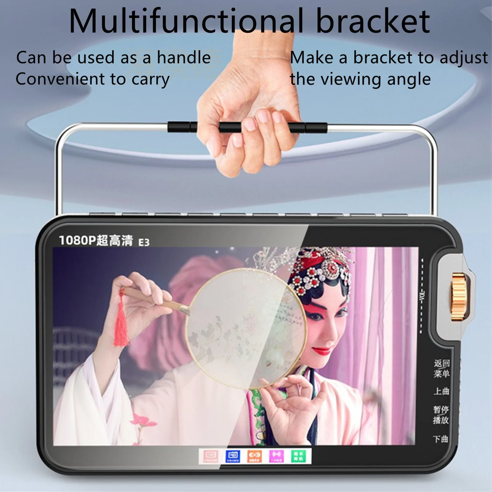 Portable Video Machine MP4 Player FM Radio Speaker TF Card USB Playback E-book Sound MP3 Audio 7 inch HD 1080P Theater Music USB
