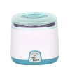 home use automatic Stainless Steel mini electric natto yogurt maker machine 1
