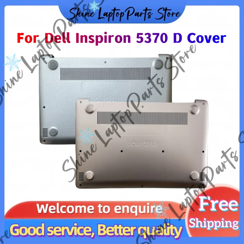 

Для Dell Inspiron13 5370 Vostro 5370 Нижняя крышка корпуса D крышка 0PVDH2 0YC6MK
