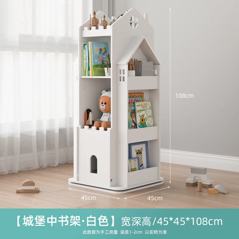  SYALEO Estantería giratoria de 360° para niños, castillo  creativo, estantería giratoria de 360°, estante de almacenamiento de libros  para habitación de niños : Hogar y Cocina