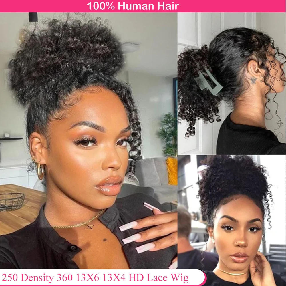 Lace Front Wig Human Hair Wigs 360 Lace Wig Deep Curly 13x6 13x4 250 Density