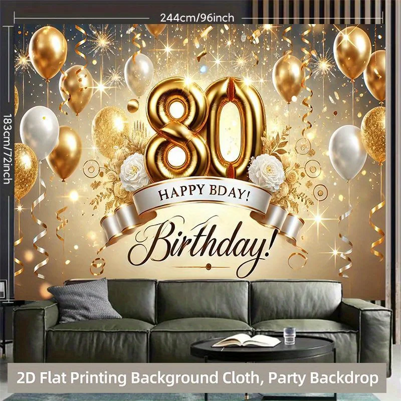 2D-Flachbanner, 1 Stück – 80. Geburtstagsfeier mit goldenen und schwarzen Luftballons mit der Zahl 80, Ballonbogen-Design – Detail 4