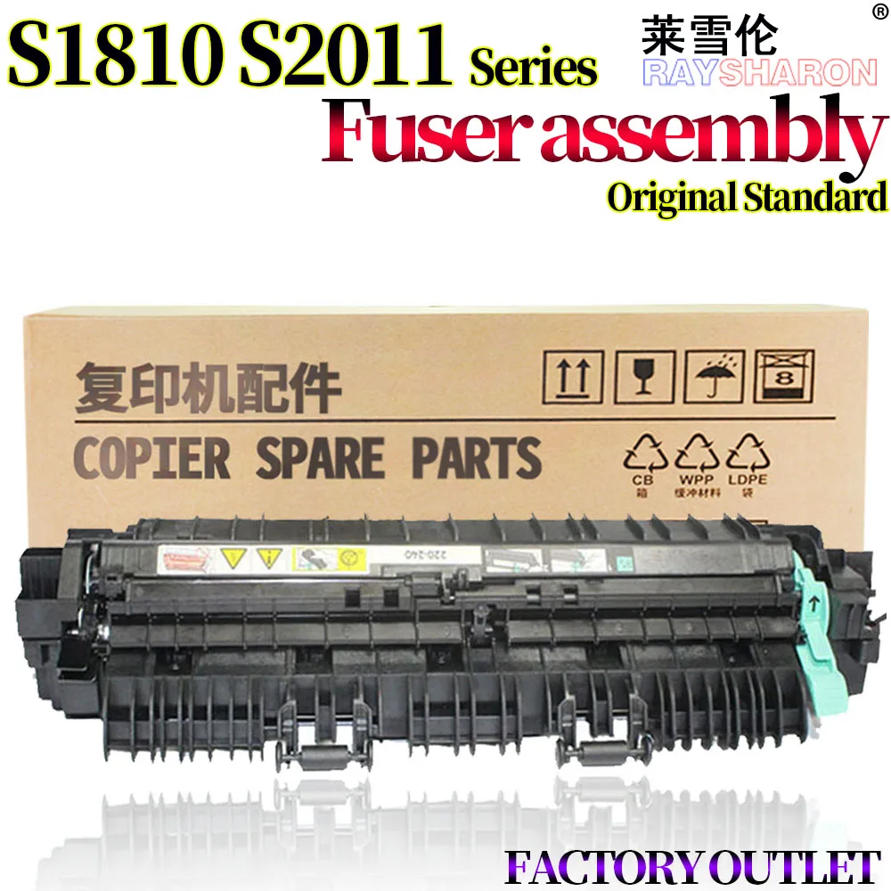 Fuser Unit Fixing Assembly For Use in Xerox DC S1810 S2010 S2220 S2420 S2011 S2320 S2520 S2110 WorkCentre 5019 5022 5021 5024 | Компьютеры