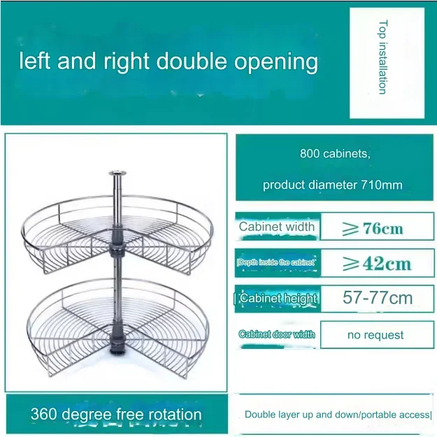 New Kitchen Hardware Cabinet 270 Degree Swivel Basket Kitchen Revolving Basket Blind Corner Cabinet Pull Out