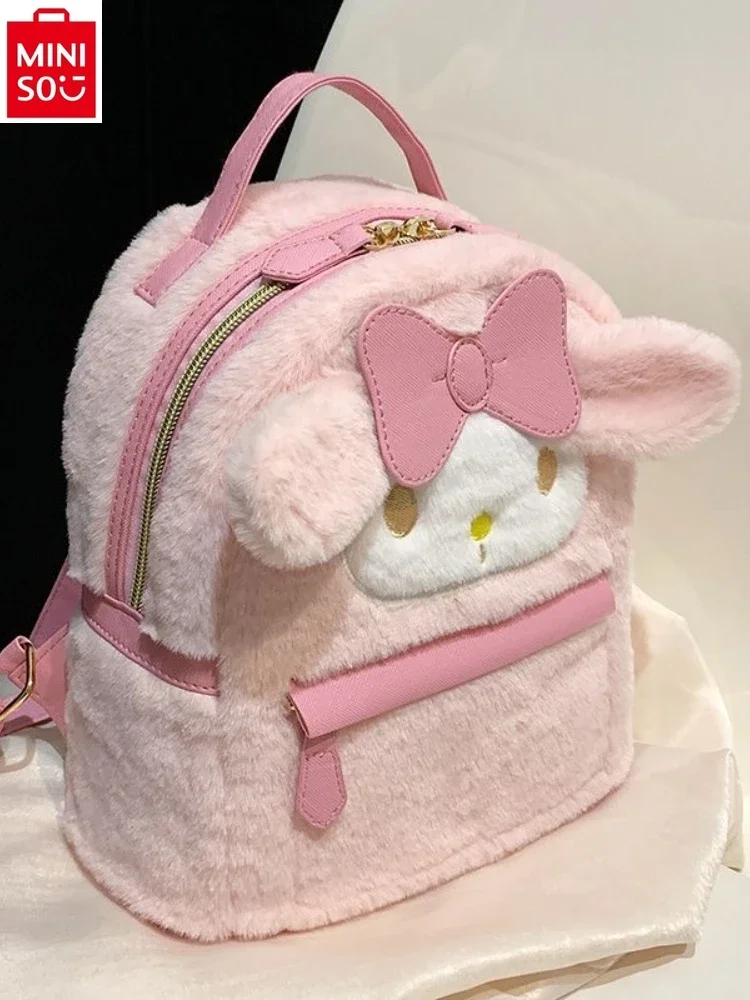 MINISO Sanrio Cartoon Hello Kitty Jade Guigou High Quality Plush Backpack for Women Sweet Multi functional Storage Backpack
