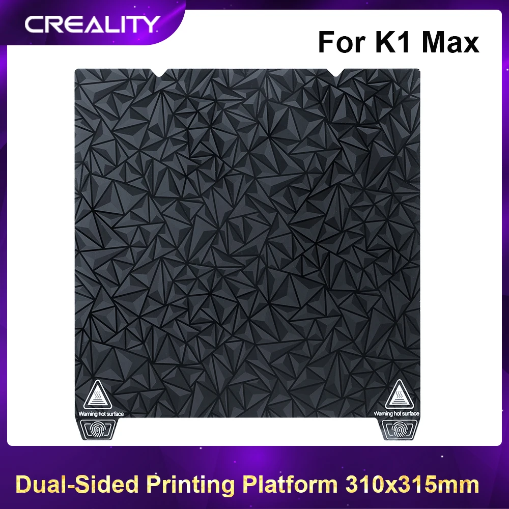 Creality K1 Max 양면 인쇄 플랫폼 보드 키트, 부드러운 마그네틱 스티커 없음, 광택 PEO + 매트 PEI 표면 쉬운 모델