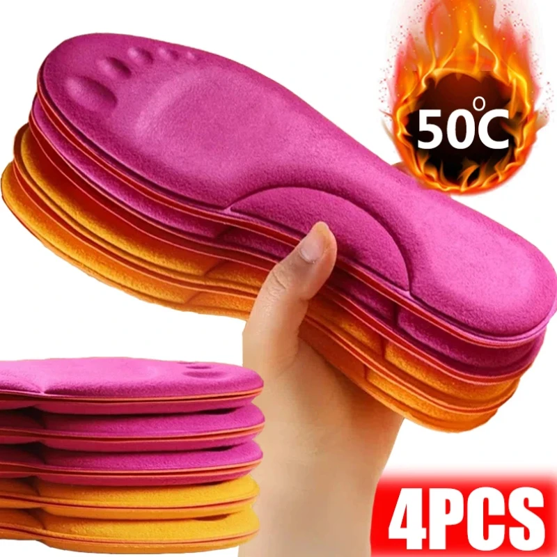 

2 Pairs Self Heating Insoles Thermostatic Thermal Insole Massage Memory Foam Arch Support Shoe Pad Heated Pads Winter Men Women