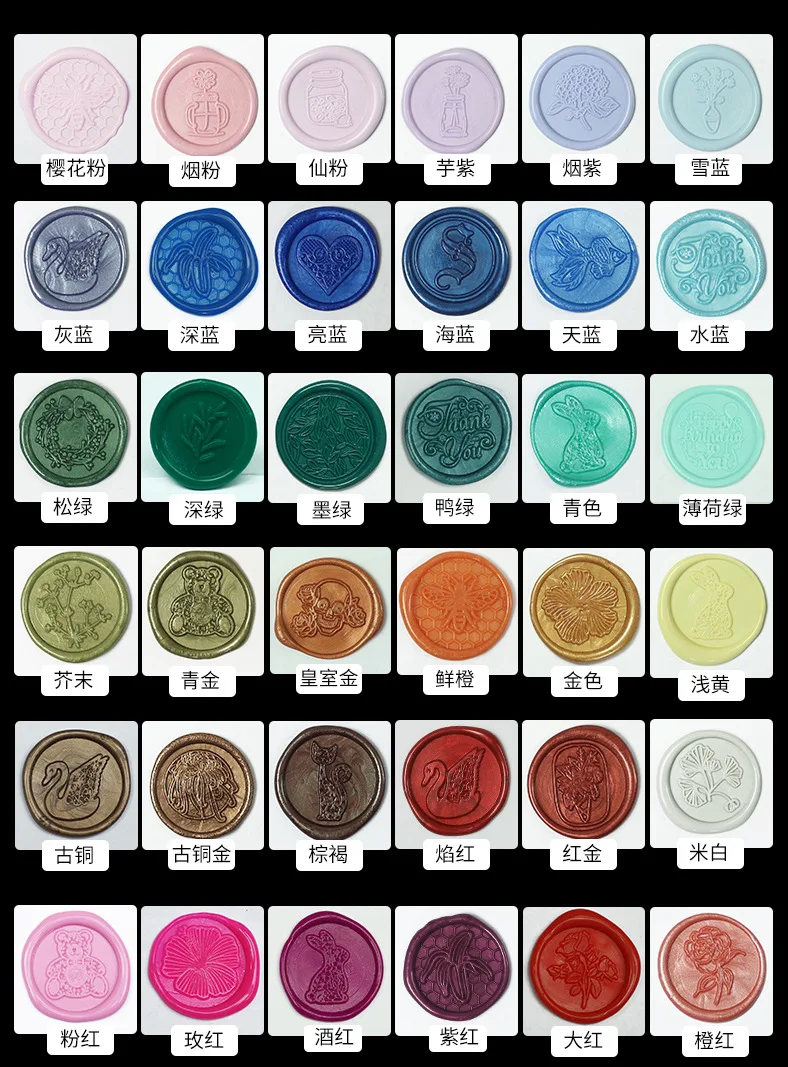 Wedding Sealing Wax Paint Color Particles