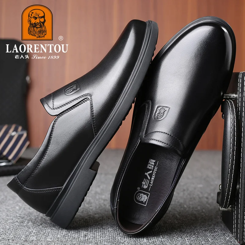 LAORENTOU breathable genuine leather, soft leather, middle-aged business and leisure leather shoes, men's driving shoes 128803 2