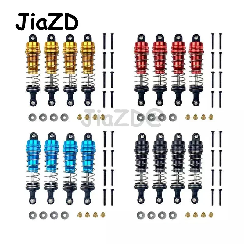 4 шт., детали из алюминия для РУ 1/16 WPL C14/C24/C34/C34KM/C44KM MN90/MN91/MN45/MN99