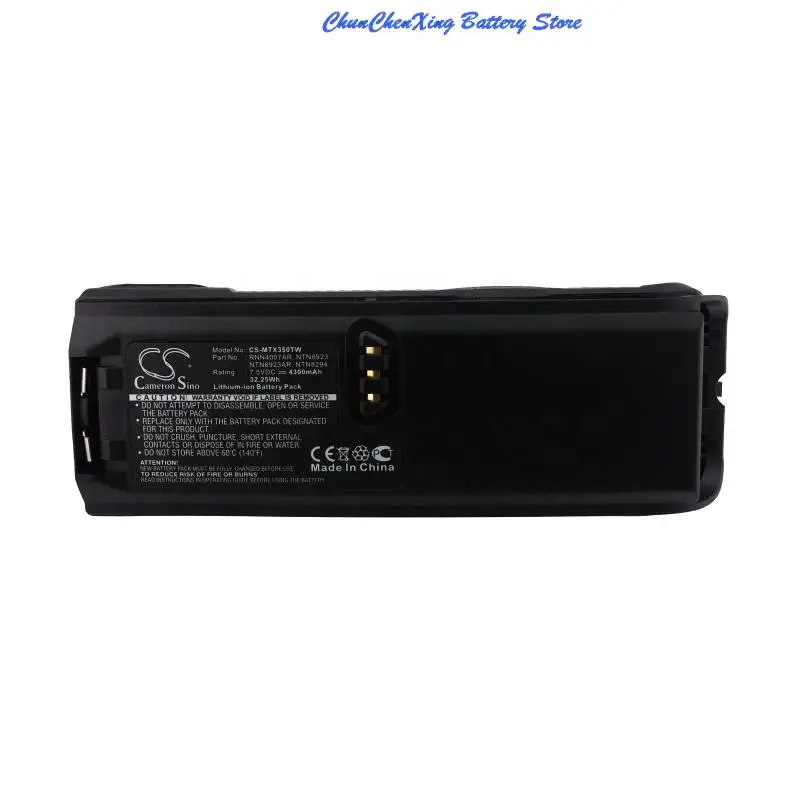 Bateria de Cameron Sino 4300mah para Motorola Ntn8293 Ntn8294 Tetra Mtp200 Xts3000 Xts3500 Xts3500 Xts4250 Tetra Mtp300 - Image 2
