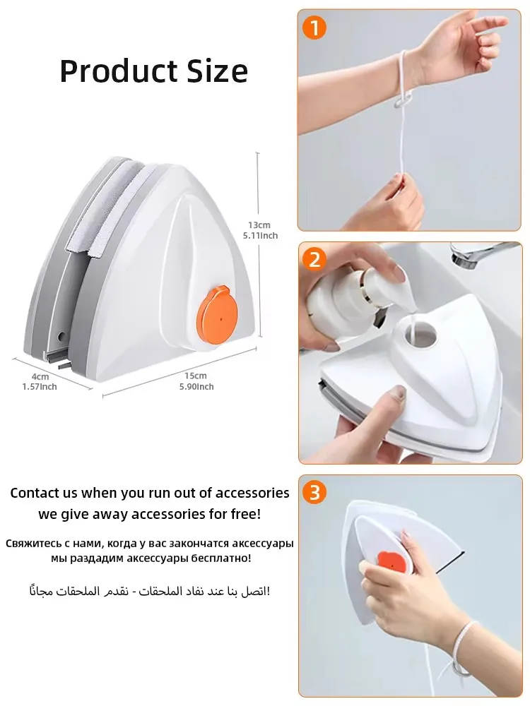 Magnetic Window Double Side Cleaner Glass Brush 3-32mm Glass Household Cleaning Adjustable Window For Home Clean Tool cleaning tool
