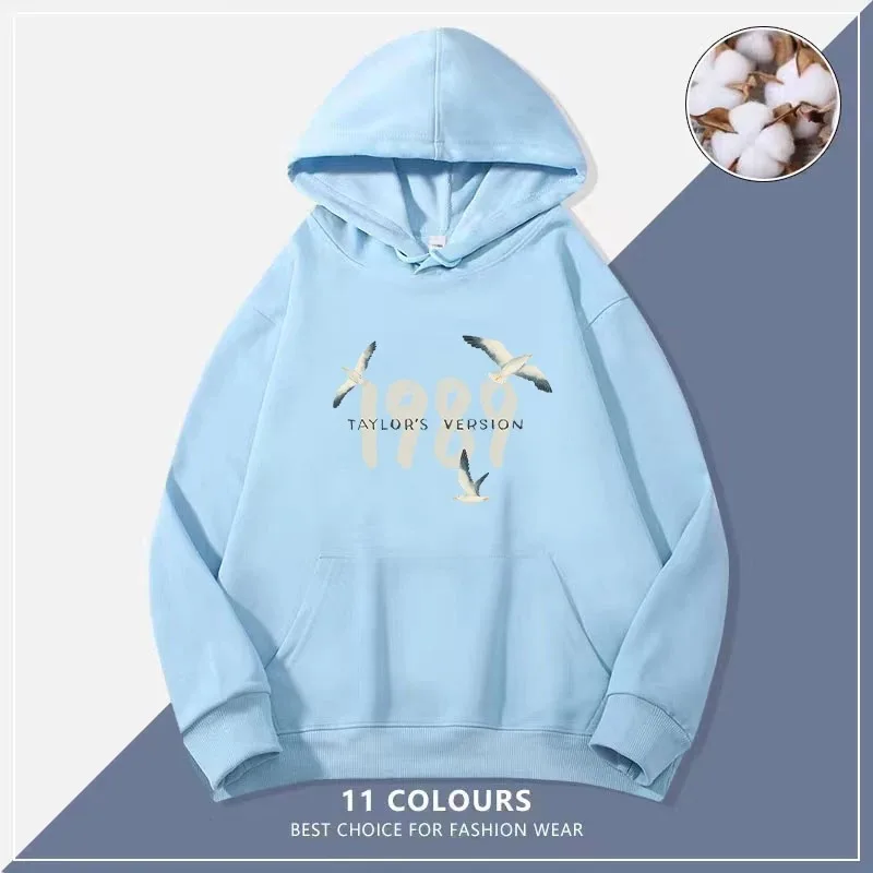 

Taylor NEW Style Men Women Hoodies Version Swift Sweatshirt Swif Sweater Blouce With Hood Clothes Cotton Print Pigeon Sky blue