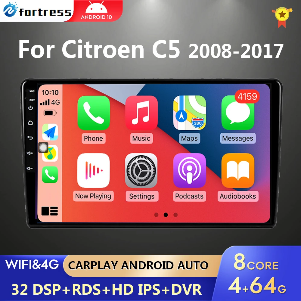 Android 11 8GRAM Car GPS DVD Player For Citroen C5 20082017 Radio