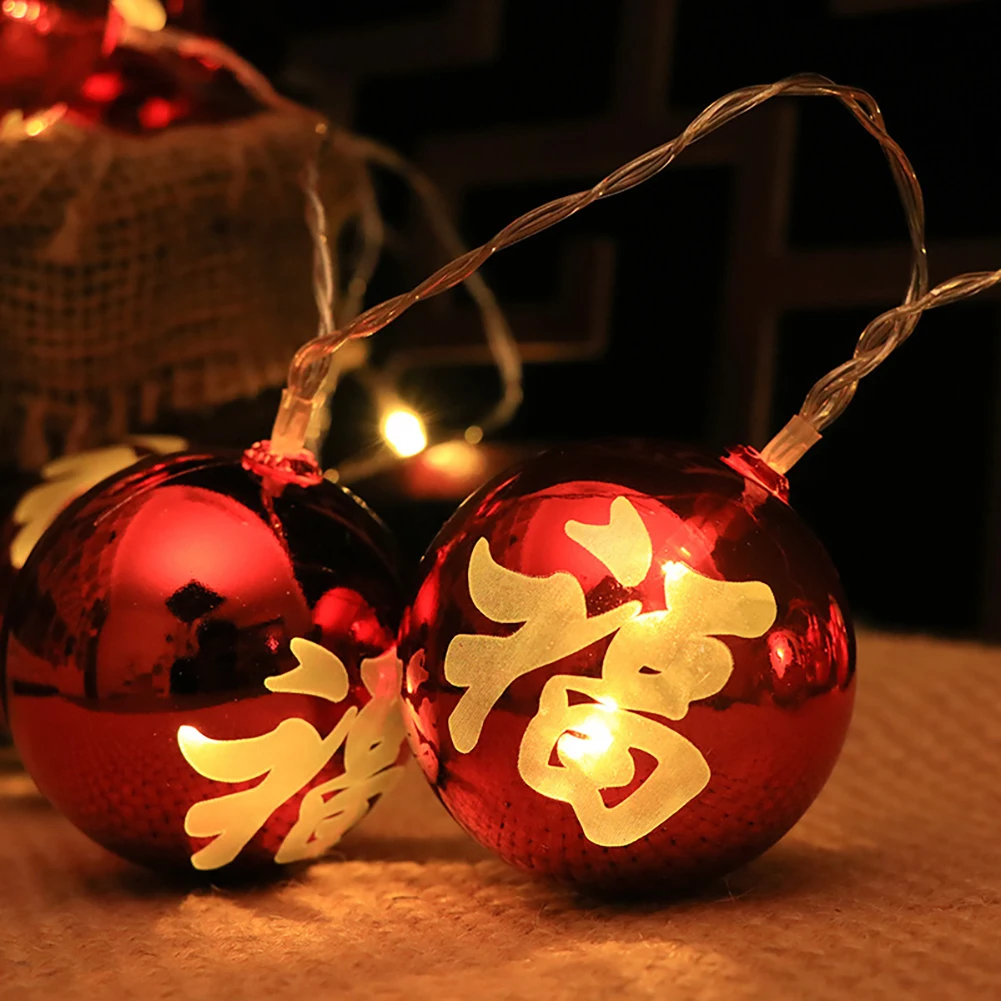 Рисунок 3 - Новогодние огни, 10 огней/20 огней,