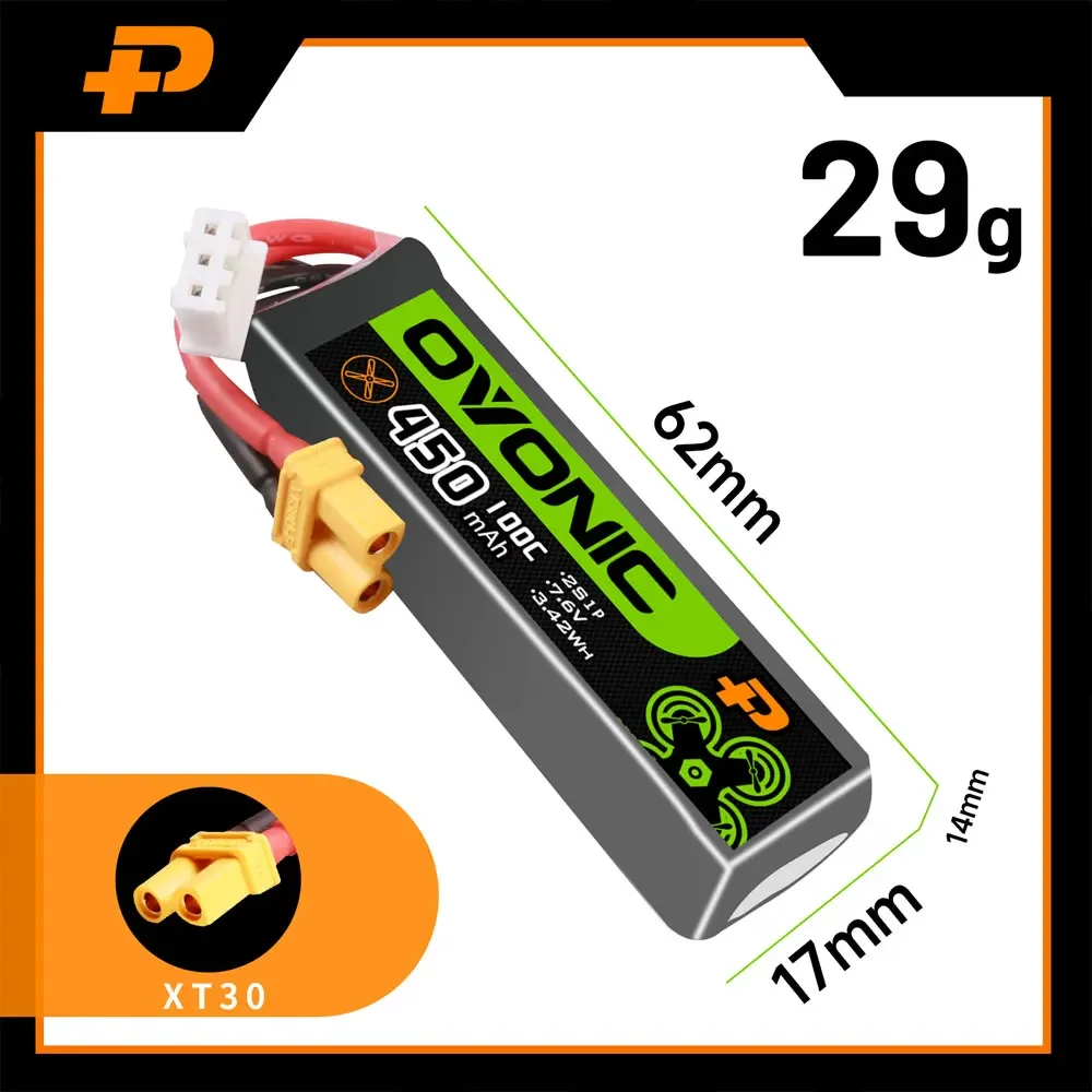 Lot de 5 Batteries Lipo 1S 300mAh 100C pour Drone FPV Micro