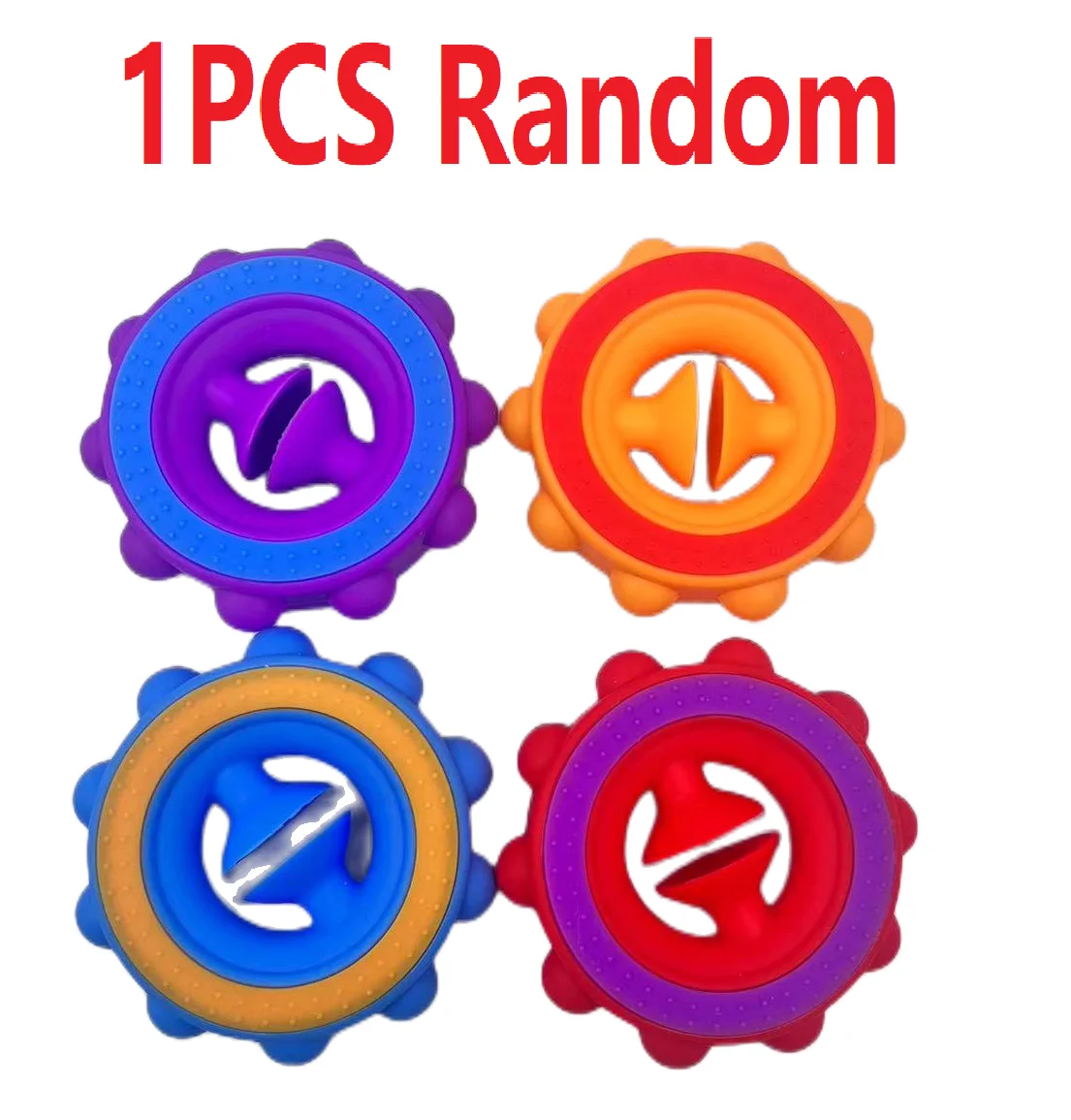 1 pcs random