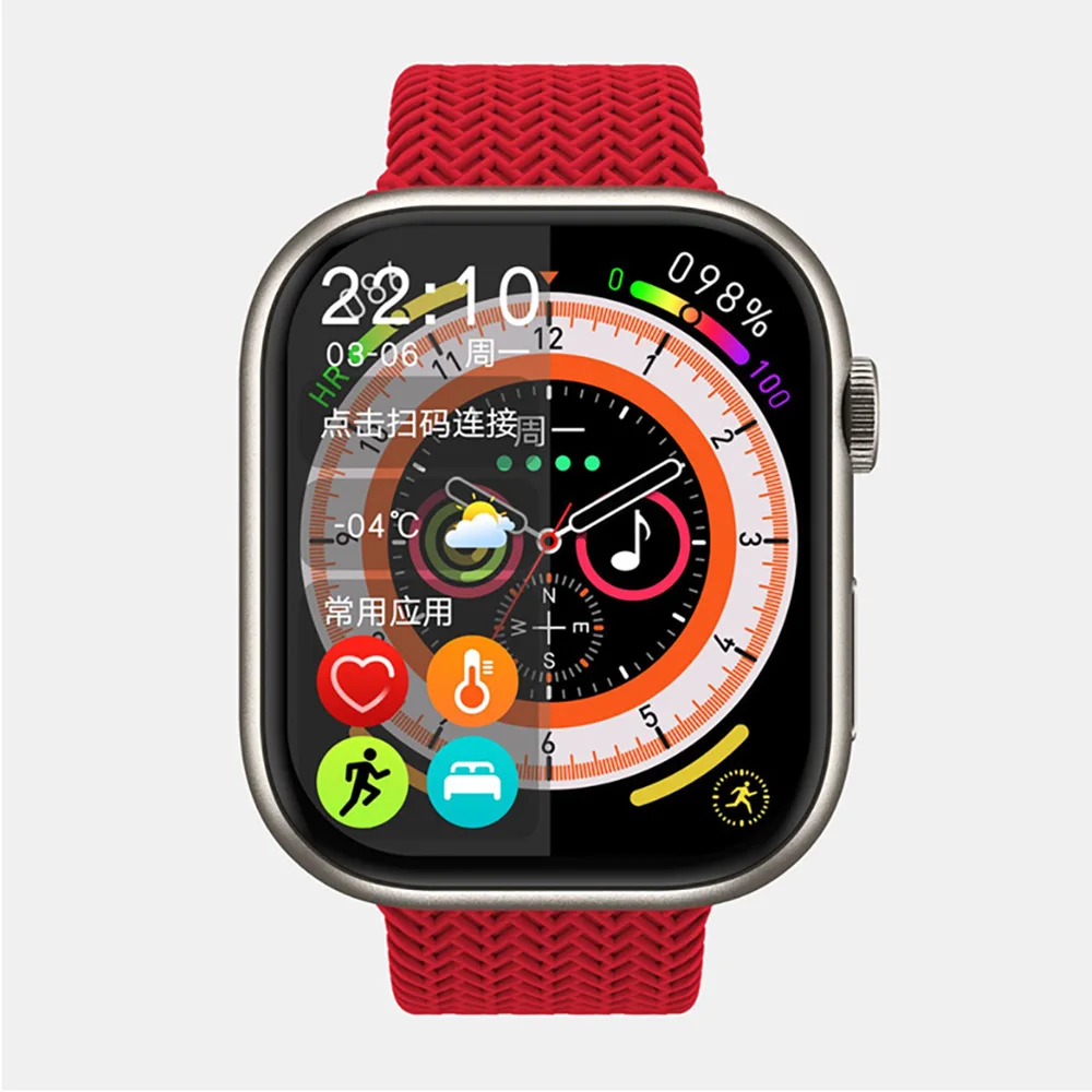 HK8 PRO MAX ULTRA SMART WATCH – NILE PHONE STORE