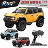 1:10 R1001 Full Scale Huangbo Remote Control Model Car Four-Wheel Drive Simulation Climbing Toy Car High And Low Speed Shifting 1