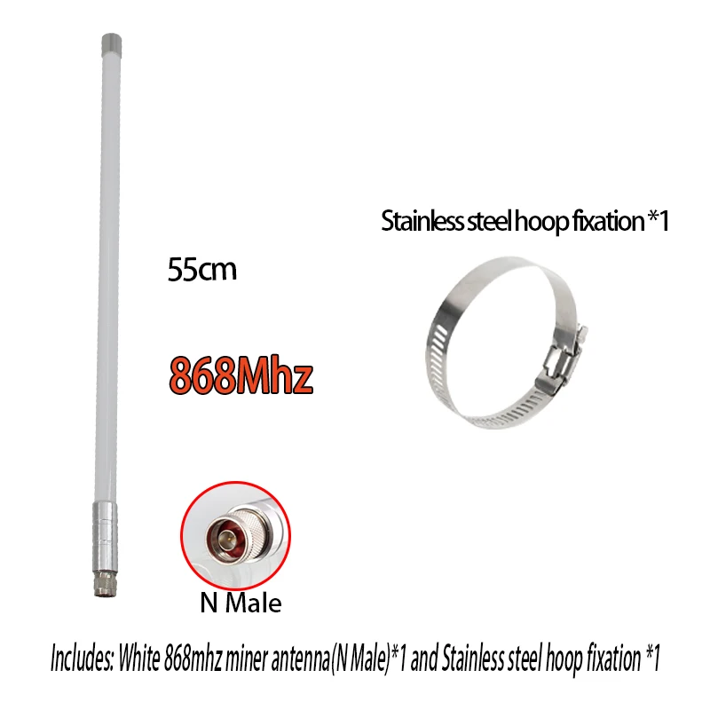 야외 LoRa 헬륨 채굴 안테나, 868MHZ, 915MHZ, 902-928MHz, N-J 고이득 8dBi RAK 방수, 로라완 라우터 모뎀 안테나